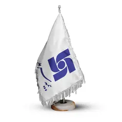 پرچم رومیزی و تشریفات بیمه سرمد کد PR160