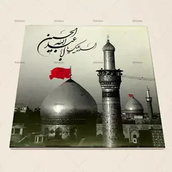 کاشی سرامیکی با عکس قدیمی گنبد حرم امام حسین کد 460