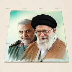 کاشی سرامیکی با عکس رهبر و سردار دلها کد 1270