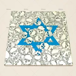 کاشی سرامیکی طرح نابودی اسرائیل کد 1370
