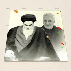 کاشی سرامیکی با عکس امام خمینی و سردار سلیمانی کد 1700