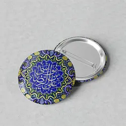 پیکسل مذهبی 44 طرح علی بن موسی الرضا کد 615