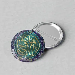 پیکسل مذهبی 44 طرح میلاد اباصالح کد 672