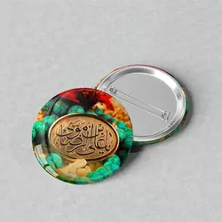 پیکسل مذهبی 44 طرح هنری میلاد امام رضا کد 687
