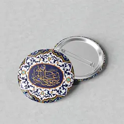 پیکسل مذهبی 44 طرح یا علی بن موسی الرضا کد 625