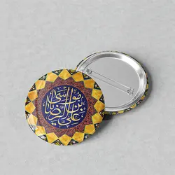 پیکسل مذهبی 44 مدل امام رضا (ع) کد 614