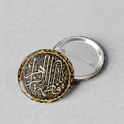 پیکسل مذهبی 44 مدل سوزنی فاطمیه کد 629