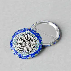 پیکسل مذهبی 44 مدل ولادت اباصالح کد 686