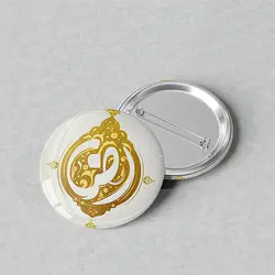 پیکسل مذهبی 44 مدل یا رضا (ع) کد 694