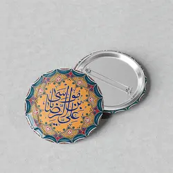 پیکسل مذهبی سوزنی 44 با طرح امام رئوف کد 628