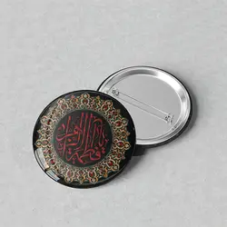 پیکسل مذهبی سوزنی 44 برای ایام فاطمیه کد 668