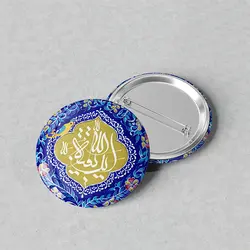 پیکسل مذهبی سوزنی 44 طرح بقیة الله کد 640