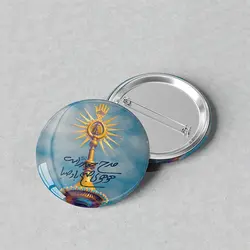 پیکسل مذهبی 44 با طرح مدح حیدر کد 700