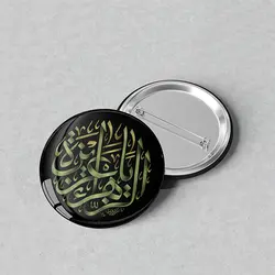 پیکسل مذهبی 44 مدل یا زهرا (س) کد 701