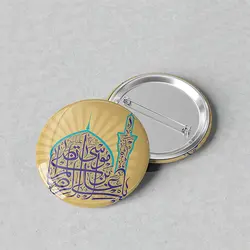 پیکسل سوزنی 44 طرح مذهبی یا رضا (ع) کد 763