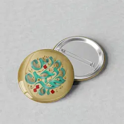 پیکسل مذهبی 44 با طرح نیمه شعبان کد 749