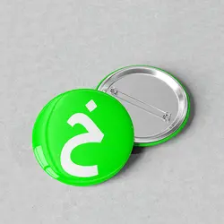 پیکسل 44 طرح الفبا حرف «خ» کد 830