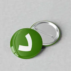 پیکسل 44 طرح الفبا حرف «د» کد 851