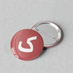 پیکسل 44 طرح الفبا حرف «ک» کد 833