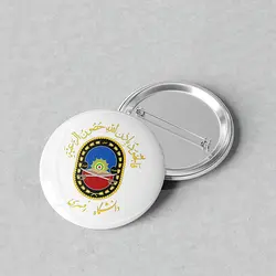 پیکسل 44 طرح لوگو دانشگاه افسری کد 861