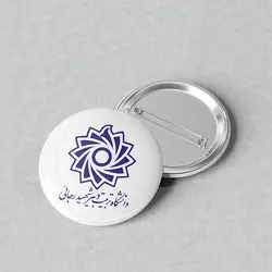 پیکسل 44 طرح لوگو دانشگاه تربیت مدرس شهید مدرس کد 876