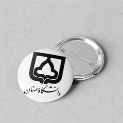 پیکسل 44 طرح لوگو دانشگاه سمنان کد 858