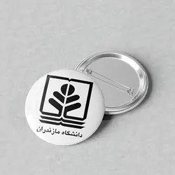 پیکسل 44 طرح لوگو دانشگاه مازندران کد 862