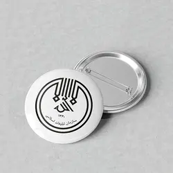 پیکسل 44 طرح لوگو سازمان تبلیغات اسلامی کد 884