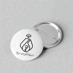 پیکسل 44 طرح لوگو سازمان نظام پزشکی کد 881