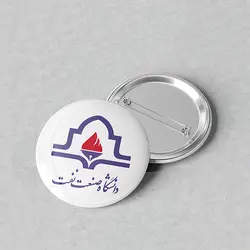 پیکسل 44 طرح آرم دانشگاه صنعت نفت کد 899