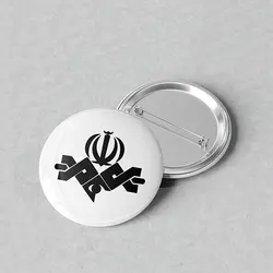 پیکسل 44 طرح آرم شبکه یک سیما کد 894