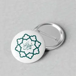 پیکسل 44 طرح آرم شهرداری تهران کد 897