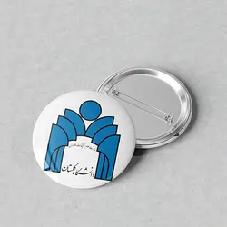 پیکسل 44 طرح لوگو دانشگاه گلستان کد 930