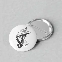 پیکسل 44 طرح لوگو سپاه پاسداران کد 905