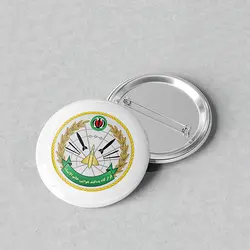 پیکسل 44 طرح لوگو قرارگاه هوایی خاتم الانبیاء کد 917