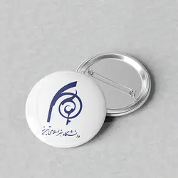 پیکسل 44 طرح آرم دانشگاه هنر اسلامی تبریز کد 936