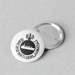 پیکسل 44 طرح آرم کشتیرانی ایران کد 933