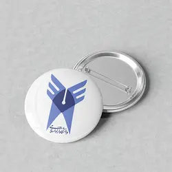 پیکسل 44 طرح لوگو دانشگاه آزاد اسلامی کد 966