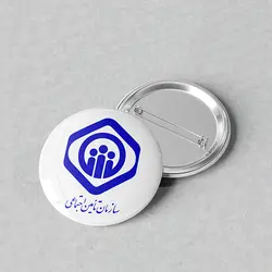 پیکسل 44 طرح لوگو سازمان تأمین اجتماعی کد 960