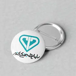 پیکسل 44 طرح لوگو سازمان دامپزشکی کشور کد 937