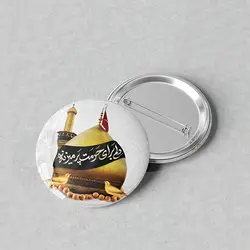 پیکسل محرم 44 با طرح دل برای حرمت پرمیزنه کد 970