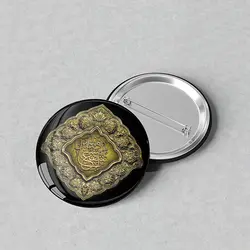 پیکسل مذهبی 44 با طرح ضریح کد 988