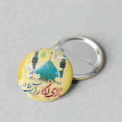 پیکسل مذهبی 44 مدل نیمه شعبان کد 1007