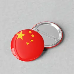 پیکسل 44 طرح پرچم کشور چین کد 1041