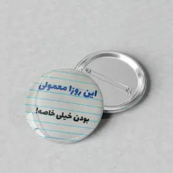 پیکسل 44 با طرح معمولی بودن کد 302