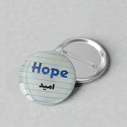 پیکسل 44 با متن امید «hope» کد 310