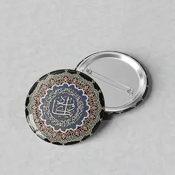 پیکسل مذهبی 44 با طرح «و ان یکاد» کد 391