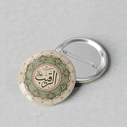 پیکسل مذهبی 44 با طرح الرقیب کد 430