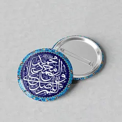 پیکسل مذهبی 44 با طرح صلوات کد 441