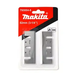 تیغ پهن رنده ماکیتا 1923B – 1900B – MKP080